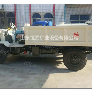 防爆無(wú)軌膠輪車(chē)
