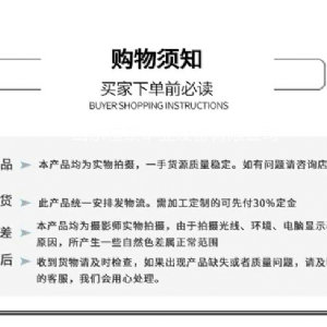 防爆無(wú)軌膠輪車(chē)